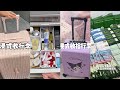 ASMR Organizing and Restocking 