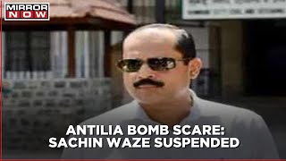 Antilia bomb scare case: Assistant Police Inspector Sachin Waze suspended from service