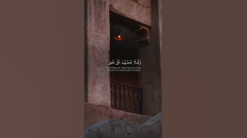 #تلاوة‬⁩ رائعة تخشع لهاالقلوب ⁧‫#القارئ : بدر التركي امام الحرم المكي ‏ سورة المؤمنون✨️أرح مسمعك 🎧