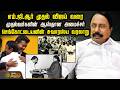 எம்.ஜி.ஆர் முதல் விஜய் வரை.. முதல்வர்களின் ஆஸ்தான அமைச்சர் KA செங்கோட்டையனின் சுவாரஸ்ய வரலாறு..