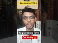 JEE Mains 2026 Registration Date Out | NTA Latest Update 🔥  JEE Mains 2026 Registration Kab Hoga