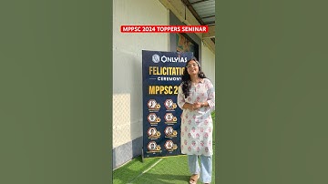 MPPSC 2024 Result Toppers Seminar #Onlyiaspw#mppscindore#shorts