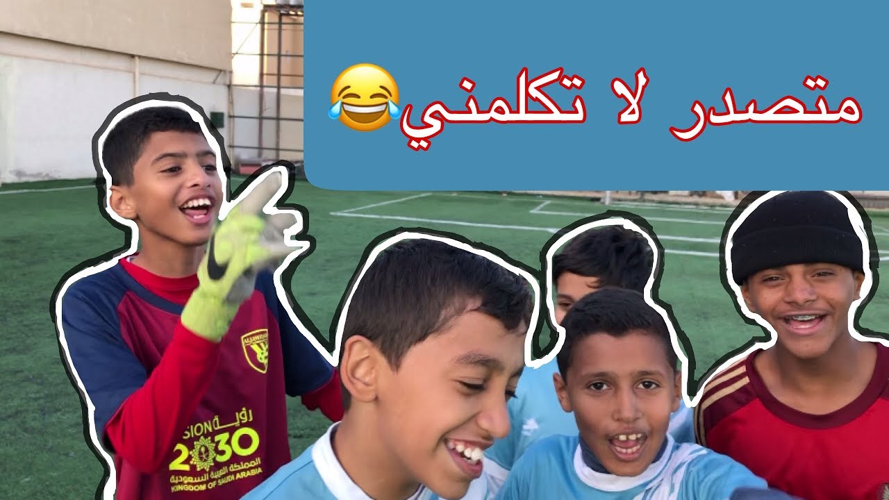 #فلوق 14 بطولة أكاديمية الجوهرة الداخلية