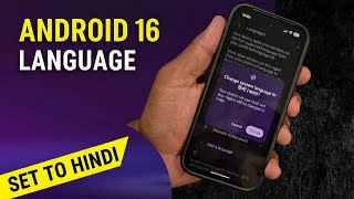 How to Change Language in Android 16