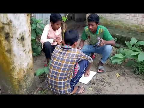 দুই ভাইকে জমি মেপে দিতে গিয়ে যা করল আমিন
