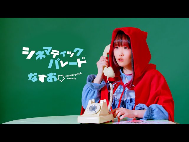 Music Video】 anime ” The Duke of Death and His Maid 