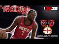 KEVIN DURANT por MENOS de 150.000 MT... ES UNA LOCURA | NBA 2K26 MyTEAM