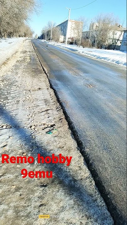 remo hobby 9emu на 15 пиньоне 3s - YouTube