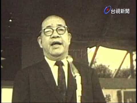 台大校運