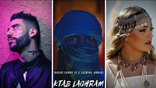 Didine Canon 16 X Yasmine Ammari - Ktab Laghram - كتاب الغرام  (Official Music Video)