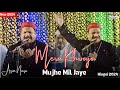 Azim Naza New Qawwali 2024 | Ajmer Urs 2024 |Mera Khwaja Mujhe Mil Jaye | Hingni Qawwali 2024