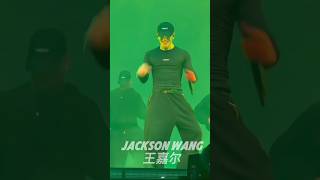 Jackson Wang 王嘉尔  #JacksonWang #MagicMan  #StagePresence  #PerformanceKing #china #singer #dancer