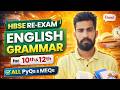HBSE RE-EXAM 2026 🔥 English Grammar Full Revision | Class 10 &amp; 12 | ALL PYQ + MEQ One Shot