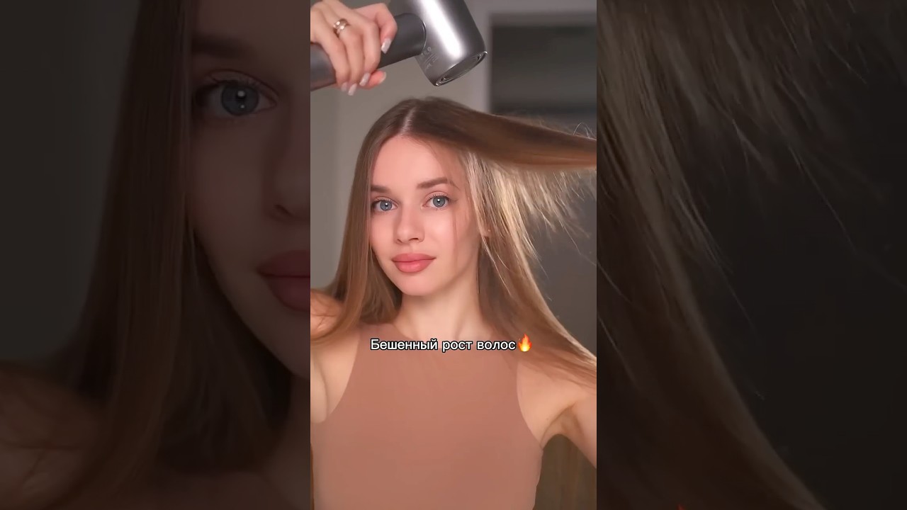 От этой маски бешеный рост волос🔥