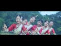 Tumi Diya Gamusare New Assamese Video Song by Madhuijya Borah 12 October 2020 Mp3 Song