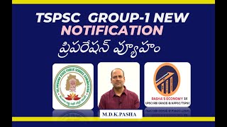 TSPSC Group 1 PASHA Sir Online classes