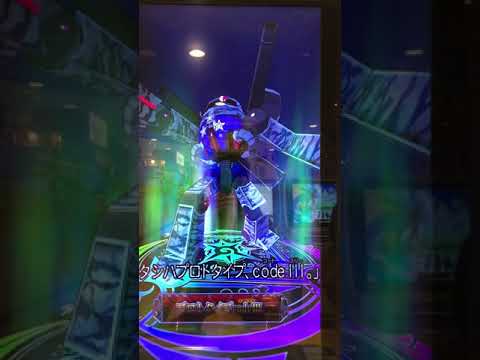 オレカバトル オレコマンド  VS プロトタイプcodeⅢ 勝戦