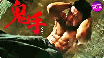 まるで彫刻！クォン・サンウのバキバキ腹筋！映画『鬼手』キャストメッセージ動画 本編映像