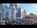 УРАЗА-БАЙРАМ 🌙 2023 МОСКВА НАМАЗ/ Eid al-Fitr 2023 Moscow Namaz 🤲