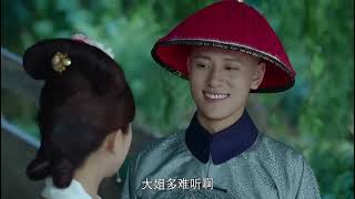 杨紫秦俊杰宫中偷会 真CP约会就是这么甜【龙珠传奇】
