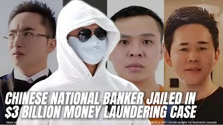 Chinese National Banker Jailed in Singapore's $3 Billion Money Laundering Case