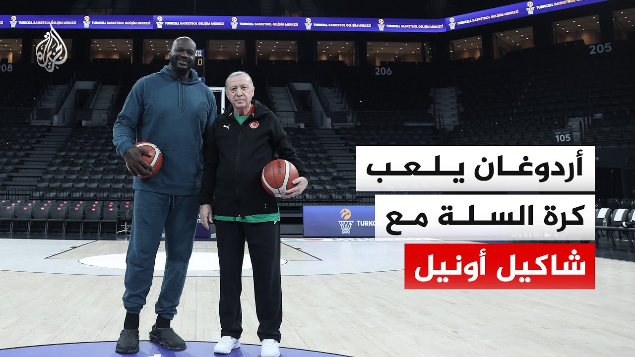 ������� ���� ��� ����� �� ������ �������� ������ ����� �����
 - نشر قبل 25 دقيقة