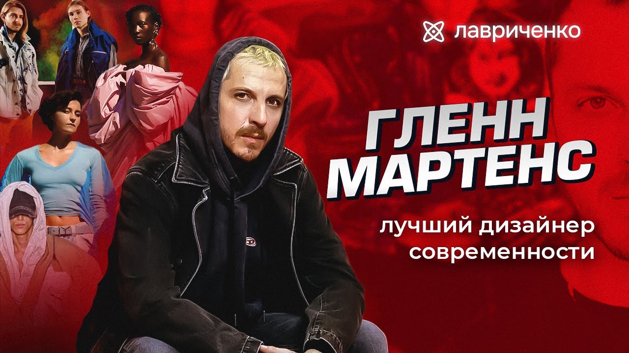 ГК Терра Запад, проект Авангардное (китайская озвучка) - YouTube
