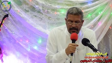فقرة القرآن .. القارئ سلمان المرهون