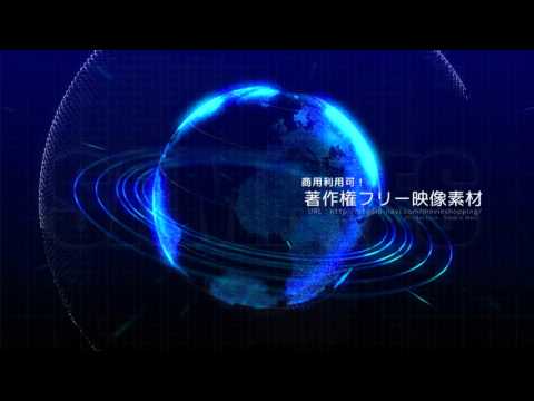 著作権フリー動画素材 商用利用可 地球2 粒子 Youtube