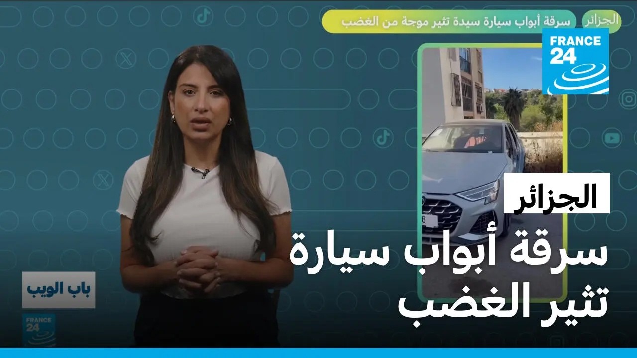 �������.. ���� ����� ����� ���� ���� ���� �� �����
 - نشر قبل 32 دقيقة