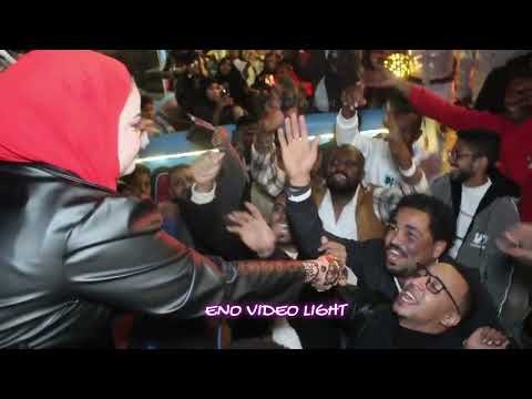 عديله ووه نــاهد محجــوب تبهر الجميع فى حفل راس السنه 2025 