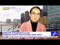 Катерина Лісунова про ситуацію в Нью-Йорку напередодні президентських виборів