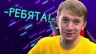 Этот МОНСТР Напал на Нас в ЛЕСУ! Как Его ПОБЕДИТЬ? FFGTV против МОНСТРА!