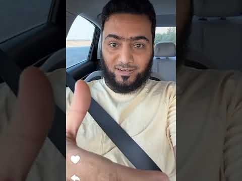 رؤيا وتفسير وقصه رجل من صاحب بلاء وهم الي فرج وسرور وشفاء حسن بن حبشان الدوسري