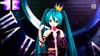 [Project DIVA F 2nd] ロミオとシンデレラ (Romeo and Cinderella)