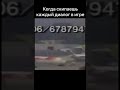 А ты скипаешь диалоги? #samura1
