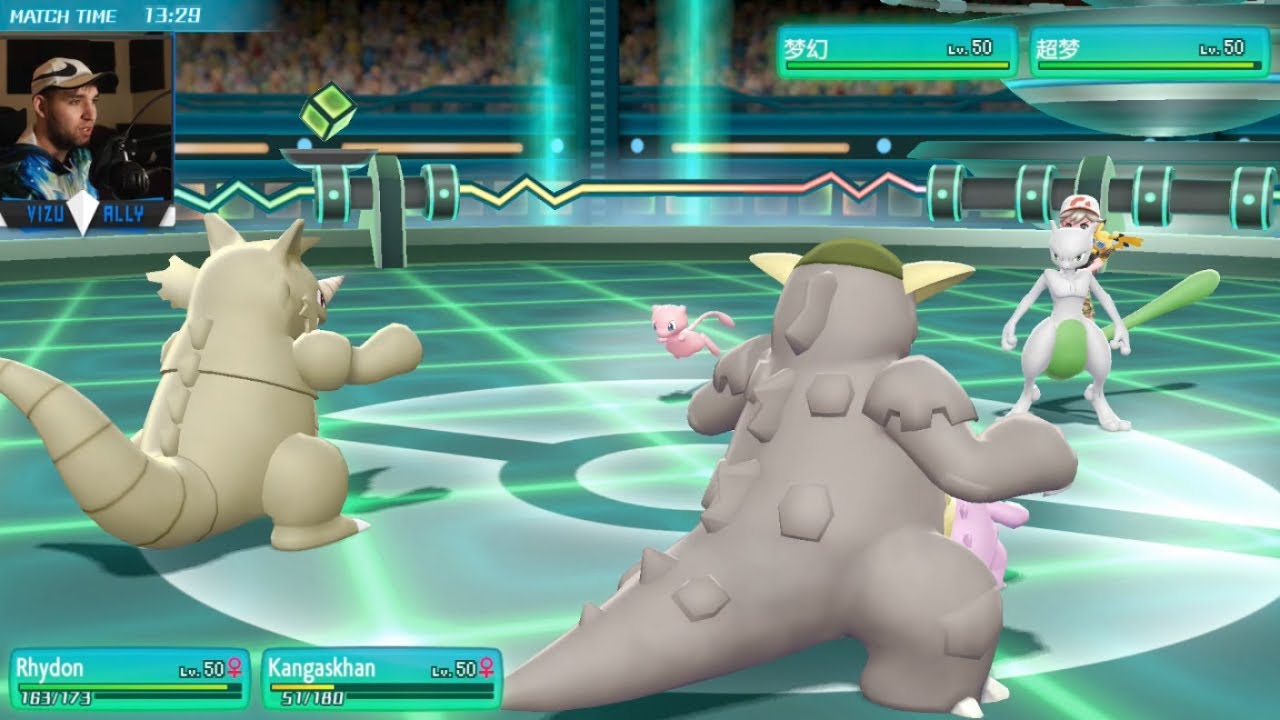 Shiny Mega Kangaskhan! Pokemon Lets Go Pikachu/Eevee Wifi Battles!