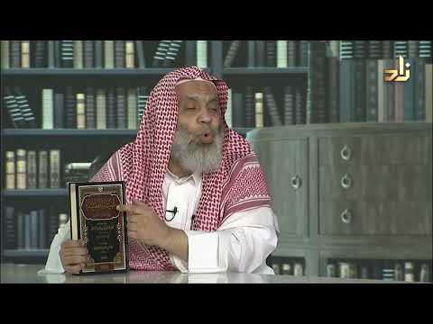 غنية الفقيه في شرح التنبيه أحمد بن موسى الموصلي الشافعي