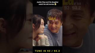 Jackie Chan and his daughter watch his old movies #jackiechan #emotional #movies #fatherdaughter