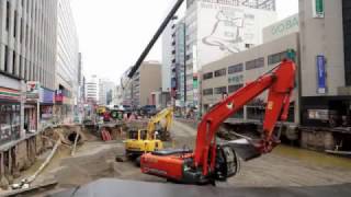 Amazement after Japanese workers fix giant sinkhole in road in just 48 hours