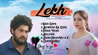 Lekh Movie - All songs | Audio Jukebox of Lekh Movie 2023 | Panjabi songs 2023