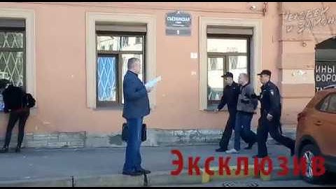 Побег арестанта из суда
