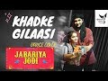 Khadke Glassy Dance - Jabariya Jodi |Sidharth M,Parineeti C| Yo Yo Honey Singh, Ashok M, Jyotica