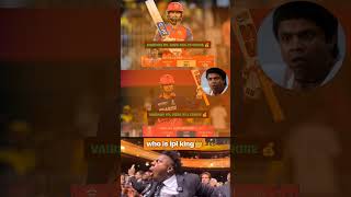WHO IS IPL KING Shreyas Iyer vs Vaibhav Suryavanshi 🏏  Performance Comparison 🔥 | Strike Rate Battle