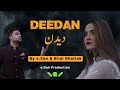 Deedan   bilal khattak  esanofficial