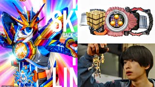 【仮面ライダーガッチャード】ボスの変身ベルト！仮面ライダーレインボーガッチャード登場！Boss Henshin Belt！Kamen Rider Rainbow Gotchard Debut！EP37