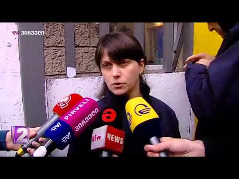 შრომის ინსპექტორებს მუშების დაღუპვის ადგილზე არ უშვებენ