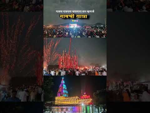 #🙏🏻🚩