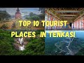 Top 10 places to visit in tenkasi lesser known to public