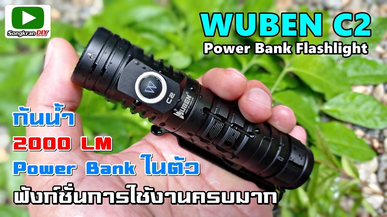 wuben c2 wuben c2